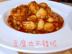 -德缘烤鸭店(大栅栏店)