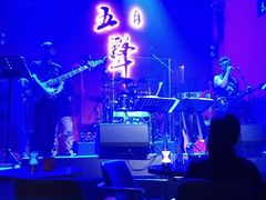 -MM·五声·音乐人与调酒师(西安路店)