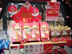 零售区-仟吉(南湖店)