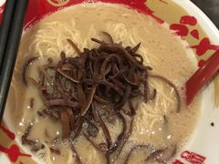 -豚王拉面(澳门银河店)