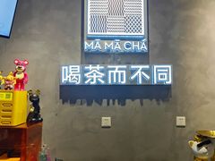 -民盈·国贸城