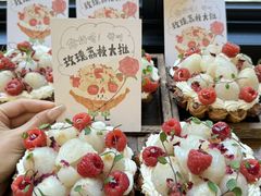 -富贵面包公司(运河店)