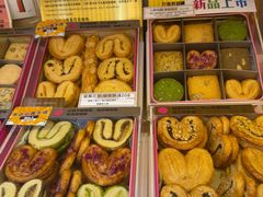 -曲奇童话(尖沙咀店)