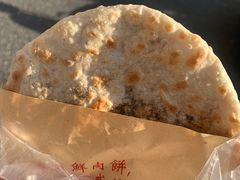 -永康肉麦饼(中山北路店)