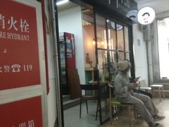 -李先生的首尔小馆(松江启源广场店)