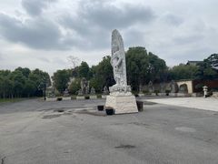 -法华学问寺-停车场