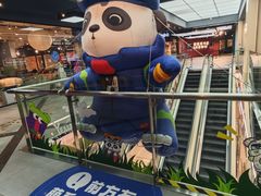 -凯德MALL(望京店)