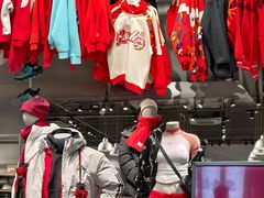 -砂之船奥莱(南京江宁店)