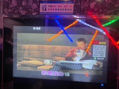 -兰岛广场(白沙路店)