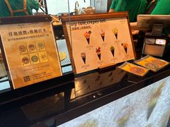 -July tale·可丽饼(德基广场店)