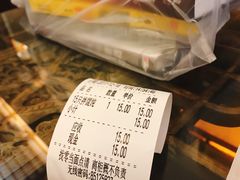 -笑来喜馄饨小笼工坊店(湖滨街店)