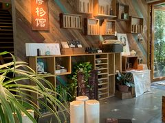 -时光花园(白鹭洲店)