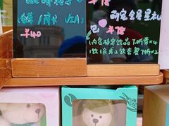 -星巴克(天津五大道店)