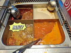 番茄锅底-海底捞火锅(泉城路店)