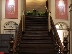 -1901 Cafe(西四店)