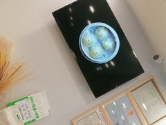 -老乡鸡(舒城路店)