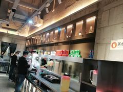 -新石器烤肉(之心城店)