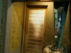 -是山居