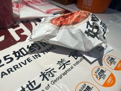 -靓靓蒸虾·头牌蒸虾(雪松路总店)