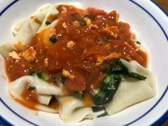 西红柿鸡蛋biangbiang-福瑞记老孙头biangbiang面(新生路店)