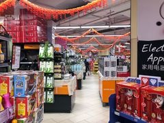 -永辉超市(嘉定宝龙广场店)