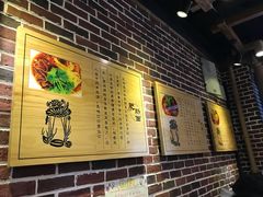 -秦云老太婆摊摊面(长嘉汇两江峯店)