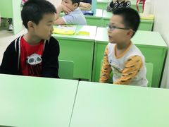 -学知乐教育·幼小衔接·小学科辅导(嘉定镇校区)