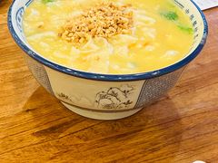 -老雒阳面馆·水席(王城路店)