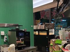 -奈雪的茶(优特汇店)