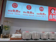 -每味每客·重庆麻辣烫(国泰店)