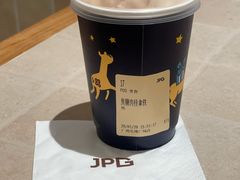 -JPG canteen(广州乐峰广场店)