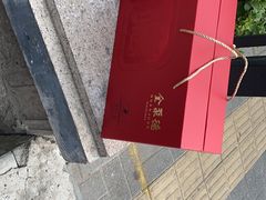 -全聚德(前门店)