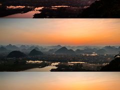 -普者黑风景区-青龙山