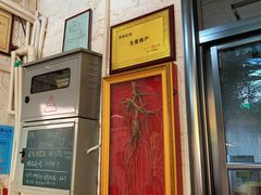 门面-龙桥私厨·姜花菊花过桥鱼·顺德菜(容桂店)