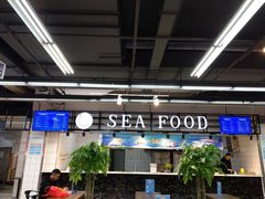 -世纪联华(杭州新塘路店)