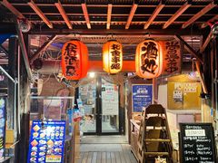 -海鮮市場長崎港(出島ワーフ店)