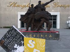 -上海电影博物馆