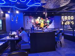 -蛙功夫(福州仓山万达店)