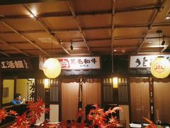 -牛家酒场(7mall店)