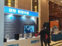 -万悦格兰云天大酒店-西餐厅