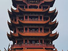 -黄鹤楼公园(黄鹤楼)