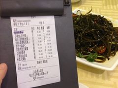 账单-三品香·江浙菜(松江九谊店)