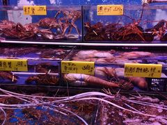 水产区-四海之家(蛇口店)