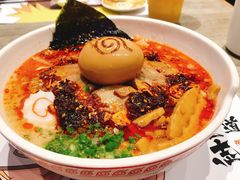 火遁爆辛拉面-火影忍者一乐拉面(环球港店)
