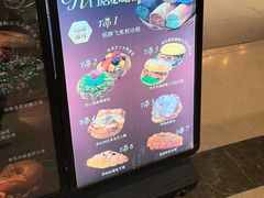 -Let's Taipei 非常烘焙(太古里店)