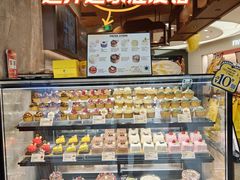 -PAPER STONE BAKERY(天环店)