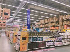 -麦德龙(湖里店)