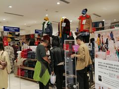 -优衣库(重庆沙坪坝印象汇店)