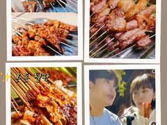 -金二烤肉(早慈巷小区店)