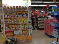 -重百超市(解放碑新华店)
